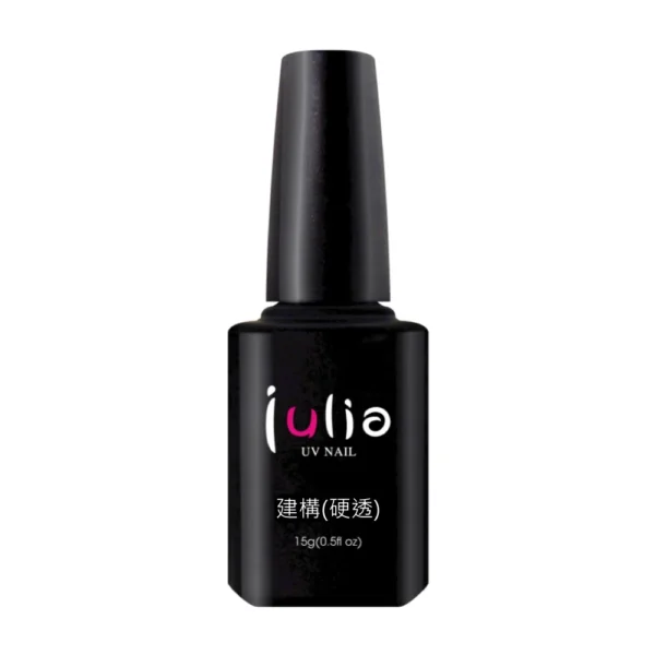 Julia 建構加固膠 15ml(硬透)