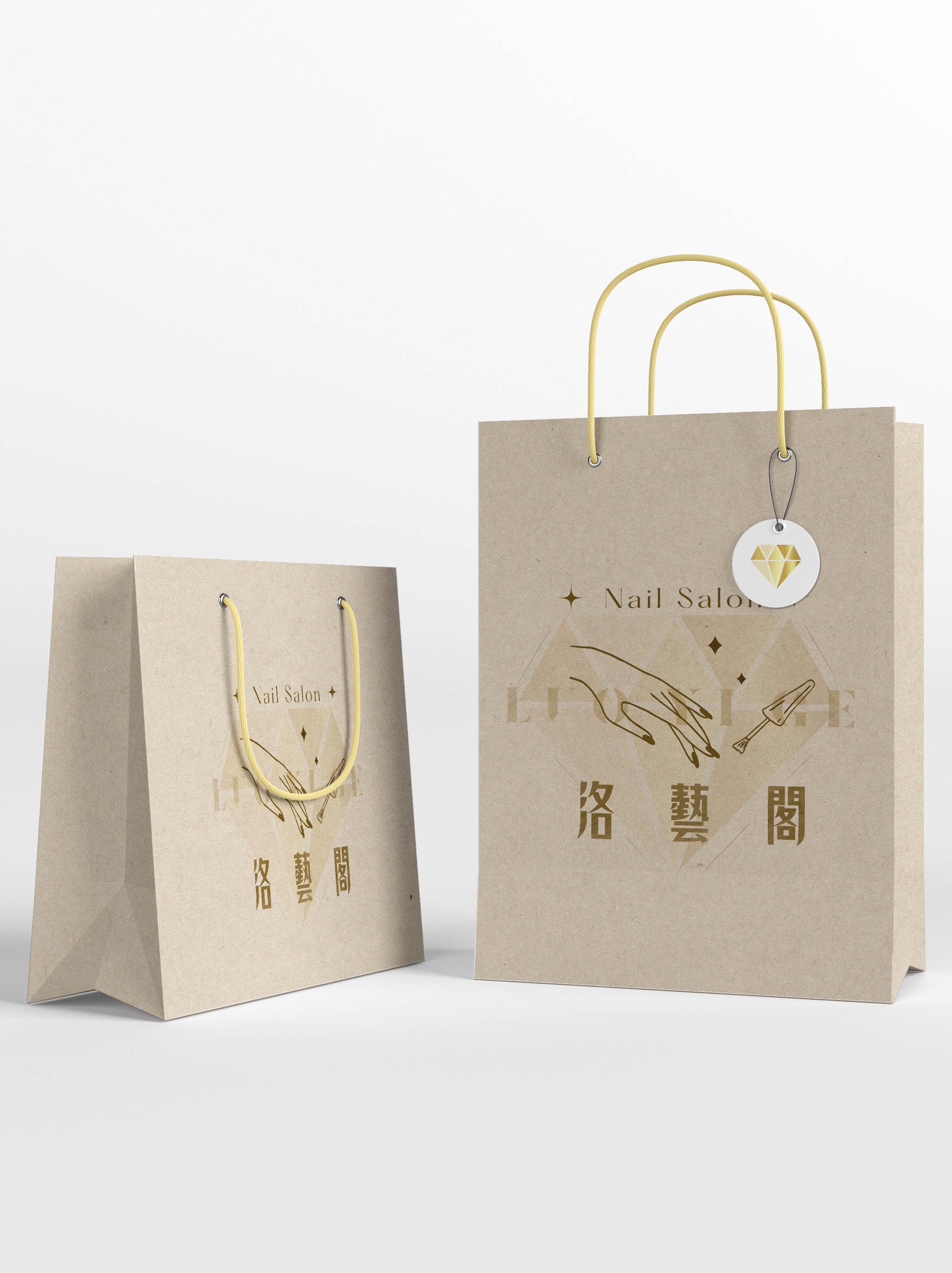 《限定加購價》品牌質感提袋